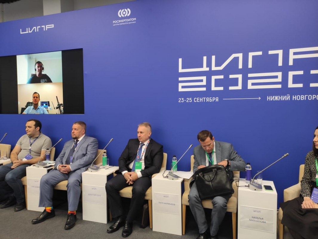 Эксперт Концерна «Автоматика» рассказал о разработке биометрических систем на конференции «ЦИПР-2020»