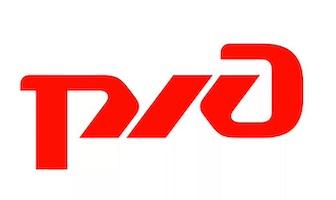 ПАО «РЖД»