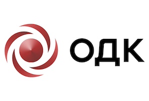 АО «ОДК»