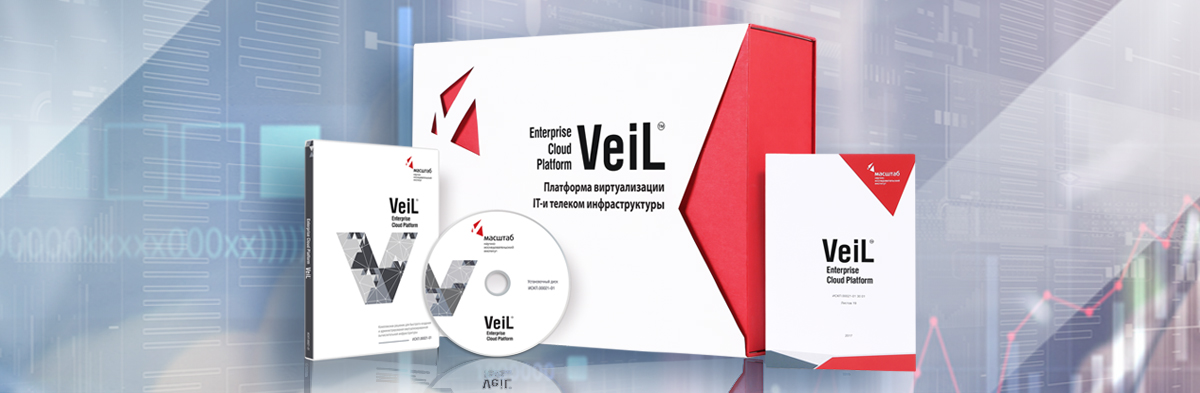 Концерн «Автоматика» представил инновационное решение ECP Veil