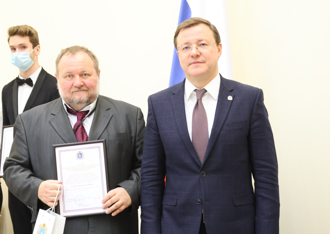 Гендиректор АО «СИП РС» Концерна «Автоматика» получил премию Губернатора Самарской области