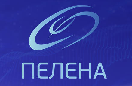  Разработка Концерна «Автоматика» позволит сделать «умными» инфраструктурные объекты