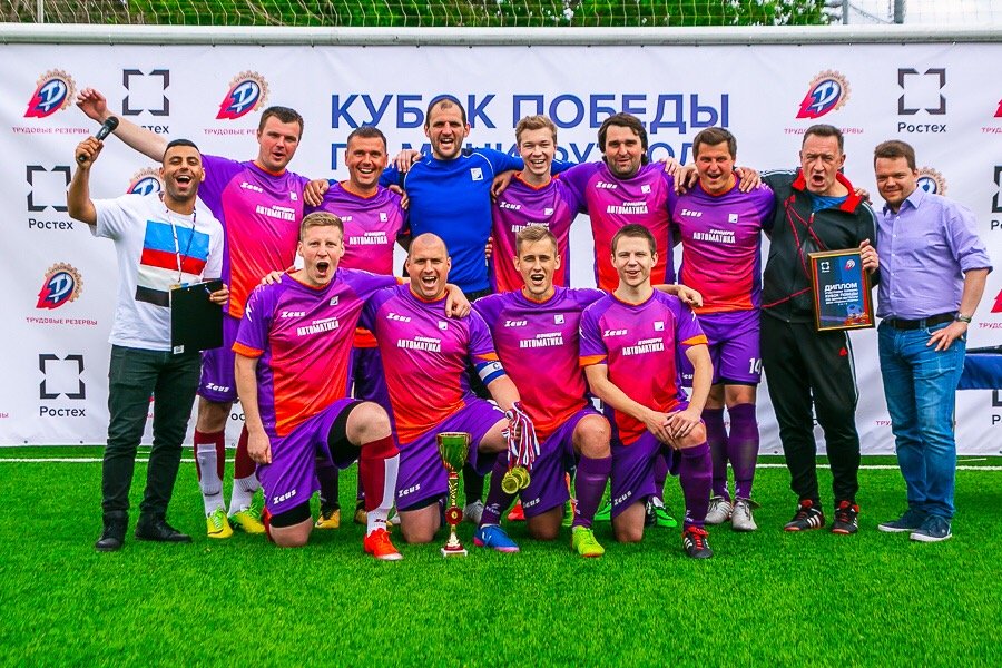 Команда Концерна «Автоматика» победила в турнире Ростеха по мини-футболу