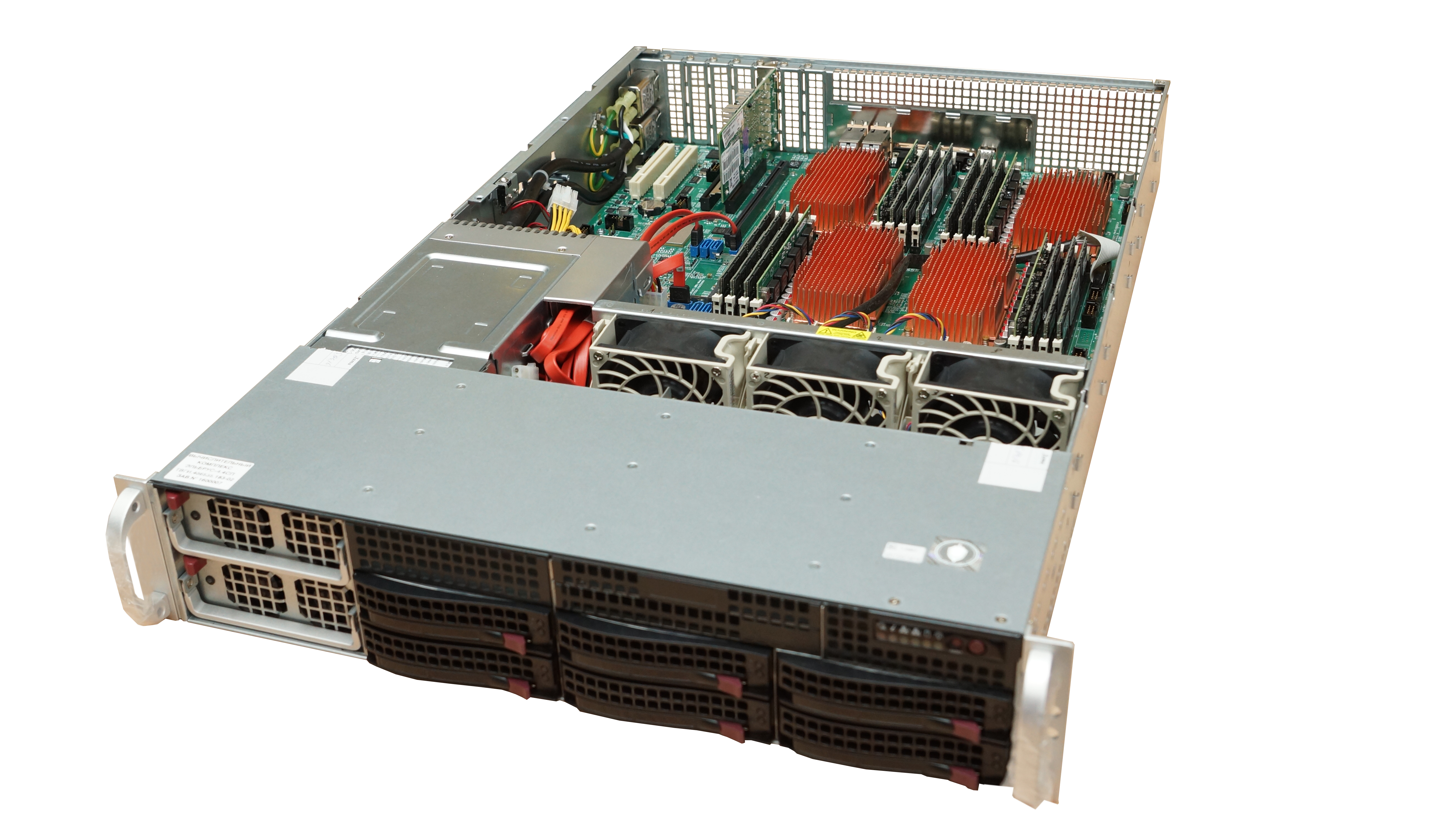 Сервер Эльбрус 4.4 на базе микропроцессоров Эльбрус-4С