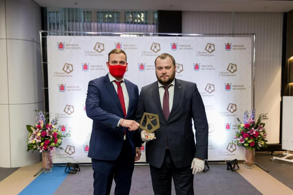 Концерн «Автоматика» получил награду от Правительства Санкт-Петербурга