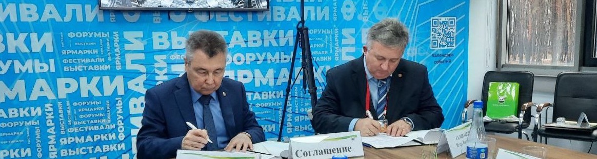 Постпредство Республики Татарстан и предприятие Концерна «Автоматика» заключили Соглашение о сотрудничестве 