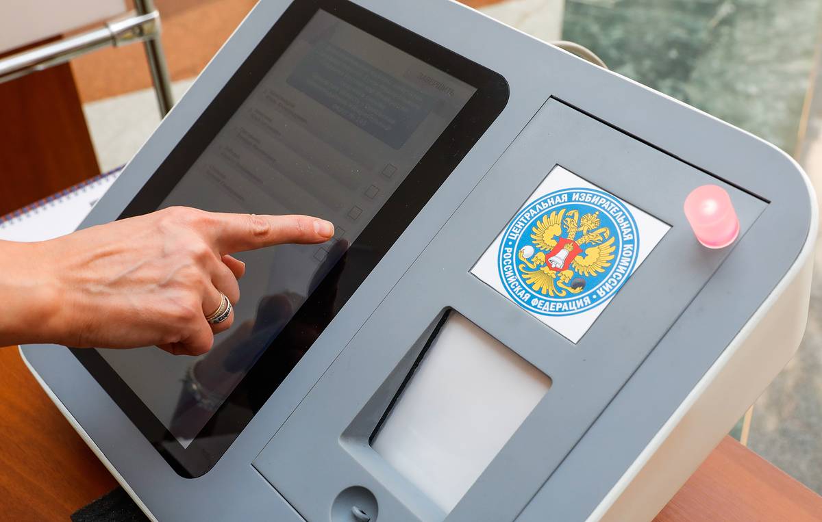 Концерн «Автоматика» обеспечил проведение эксперимента по голосованию на цифровых избирательных участках