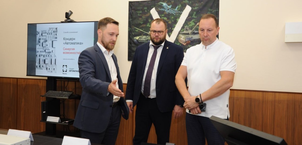 Концерн «Автоматика» продемонстрировал министру ДНР современные средства защищенной связи 