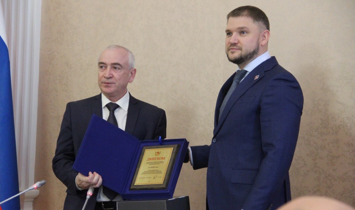 Воронежское предприятие Концерна «Автоматика» признано победителем областного конкурса