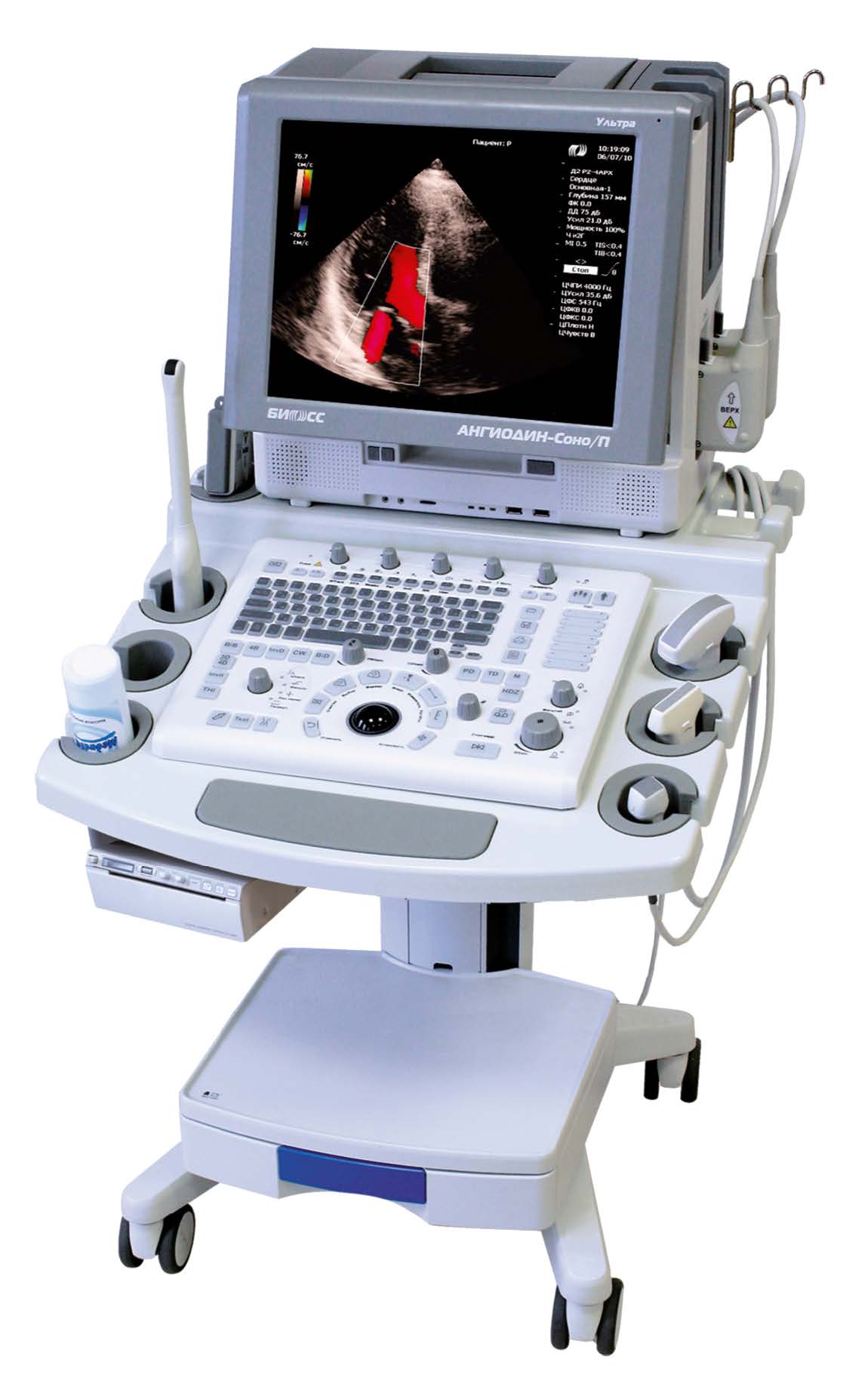 Ультразвуковой диагностический сканер высокого класса «АНГИОДИН-СОНО/П»