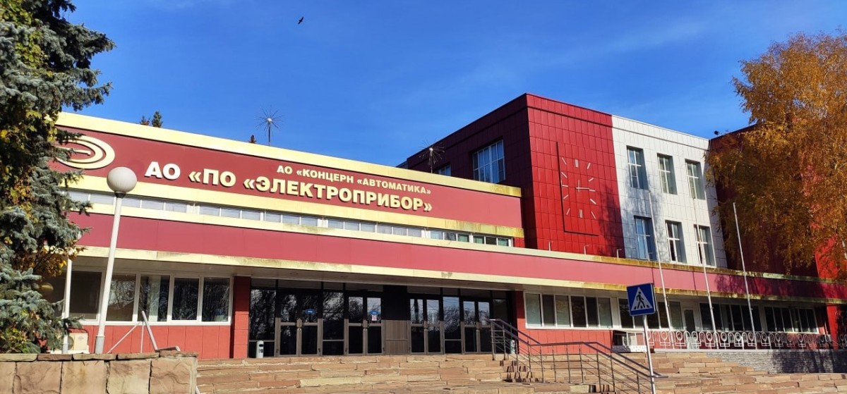 «Автоматика» увеличила вдвое объем услуг по нанесению гальванических покрытий