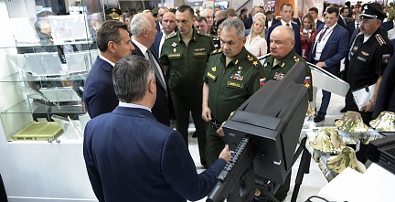 Международный военно-технический форум «Армия-2019»